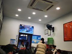 -高行汤团店(金高路店)