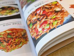 -奥华餐厅·老张记(台基厂店)