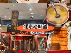-门框胡同褡裢火烧(赵公口店)