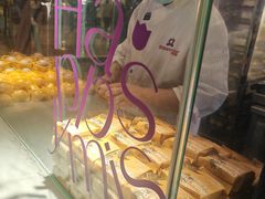 -HappyMiss花满楼·鲜花饼·鲜花茶·伴手礼(上海环球港店)