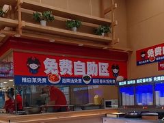 -敏丁拌饭(中街总店)