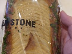 -PAPER STONE BAKERY(天汇广场店)