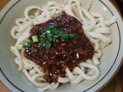 -玉滋補