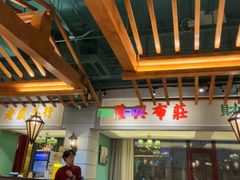 -老广酒楼(樱花店)