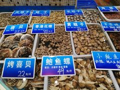 -双井轩(双井店)