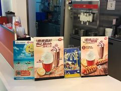 -DQ·蛋糕·冰淇淋(城南嘉园店)