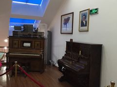 -鼓浪屿钢琴博物馆