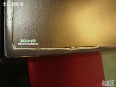 破损严重-满记甜品(无锡八佰伴店)