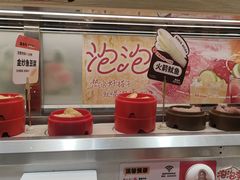 -盛香亭转转热卤(天河新天地店)