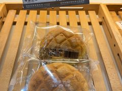 -长发西饼(道前店)