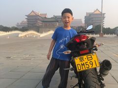 -大明幻境第一城