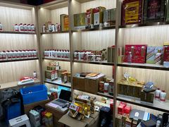 -醉真实酒批发行·茅台·五粮液·红酒寄卖回收