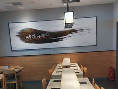 -吉野家(复兴路第二餐厅店)