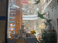 -新华书店(龙头路店)