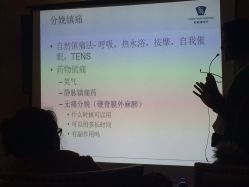 -悦子阁月子会所