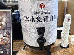 -霸王茶姬(正佳广场店)