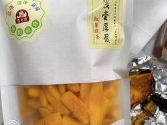 -憨老頭凉皮融合简餐(双山里店)