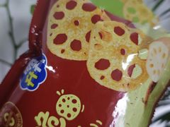 -龙湖重庆时代天街