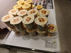 -奈雪的茶(正弘城PRO+店)