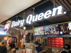 门面-DQ·蛋糕·冰淇淋(金桥店)
