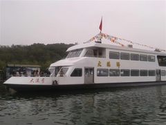 -天目湖山水园