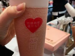 -麦萌の胖子(西红门荟聚店)
