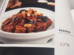 -蘭心·臻品(瑞虹太阳宫店)