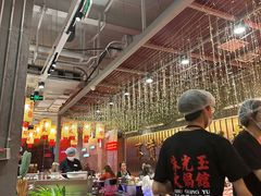 -朱光玉火锅馆(正弘城店)