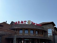 -上海野生动物园老虎餐厅