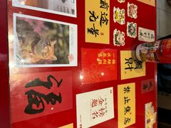 -鸡鸣赐茶(鸡鸣寺路店)