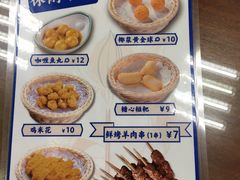 -日月永和中国餐饮名店(东湖店)