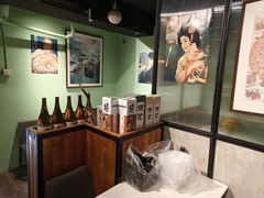 -元满•自助和牛·烧鸟lzakaya(文范路店)