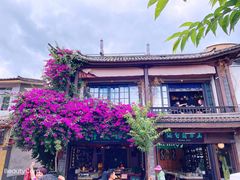 -大理古城