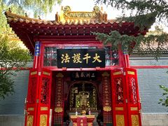 -哈尔滨极乐寺