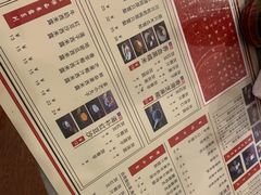-捷信牛奶甜品世家(五道口店)