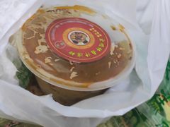 -清真·宏顺祥卤汁凉粉(大皮院店)