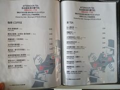 菜单-Mr.J义法厨房(北医店)