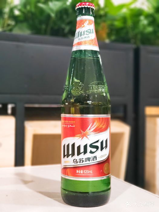 清真·二伟烧烤大乌苏图片