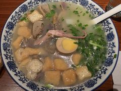 -小潘记鸭血粉丝汤