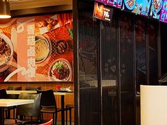 大堂-永和大王(解放东路店)