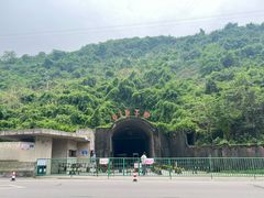 -816工程景区