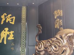-炳胜品味(珠江新城店)