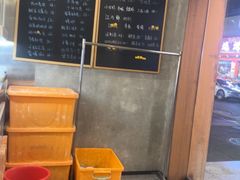 -毛哥小馆子(百井坊巷店)