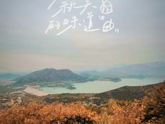 -北京十三陵国家森林公园蟒山景区