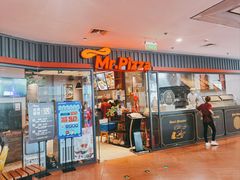 -米斯特比萨(罗斯福店)