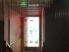 -富侨养生(光大会展店)