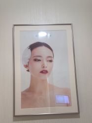 -智美品质医美
