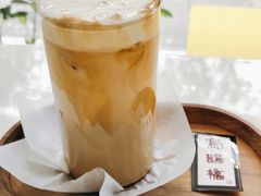 海盐枇杷-Fun Coffee方咖啡