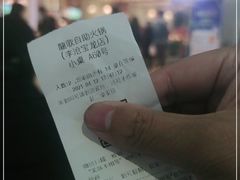 -龍歌自助小火锅(李沧顺和汇店)