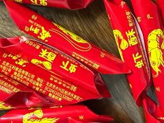 -百年义利(东直门店)